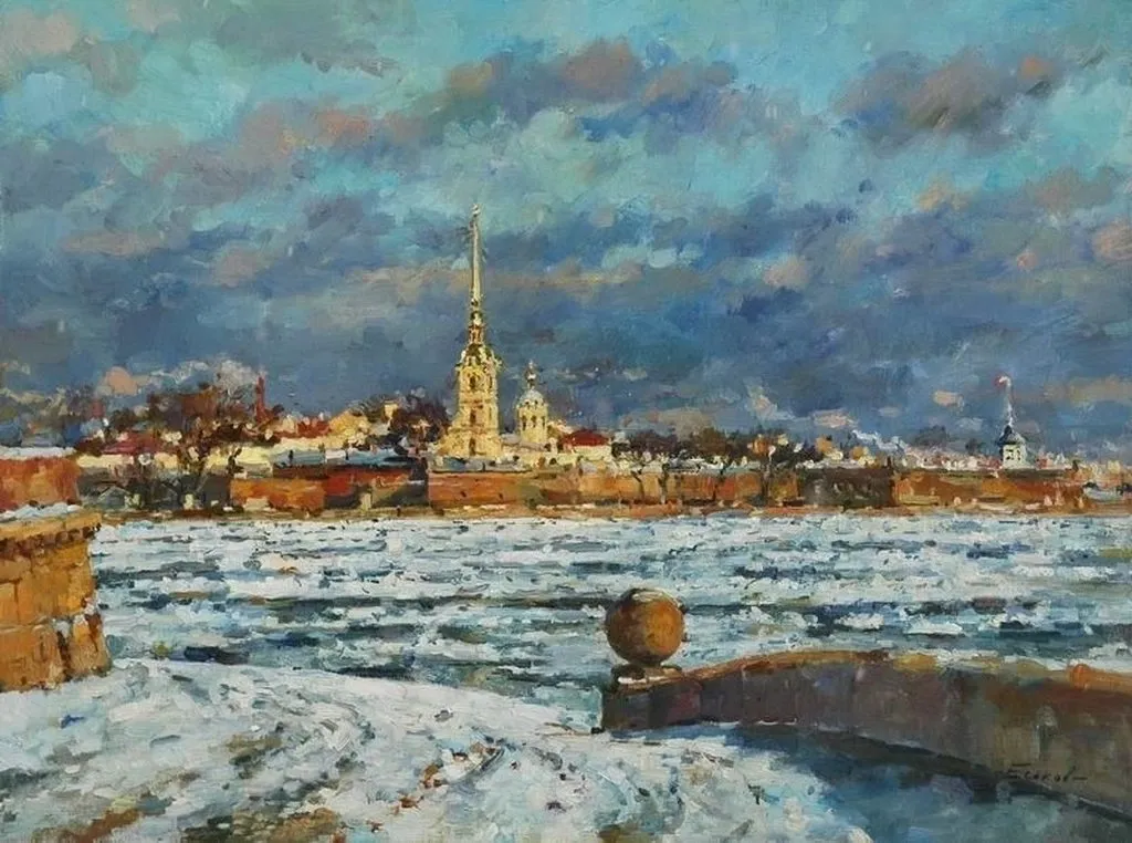 Арт галерея