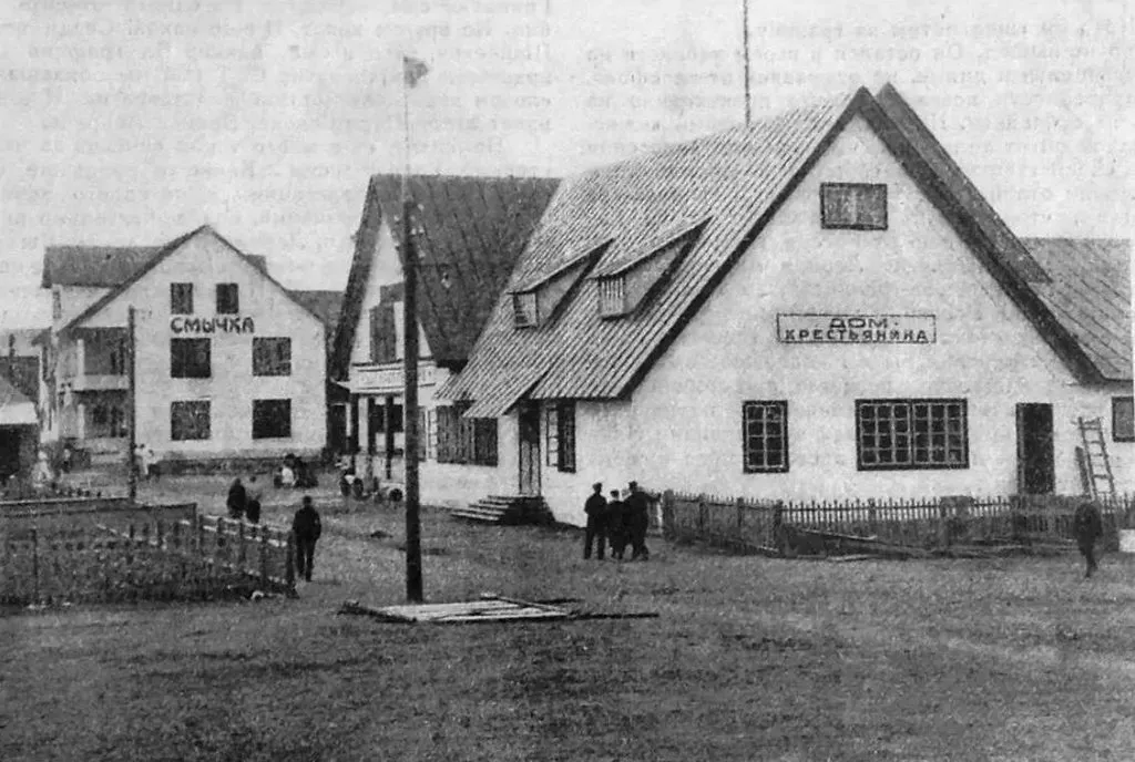 Запечатленная история