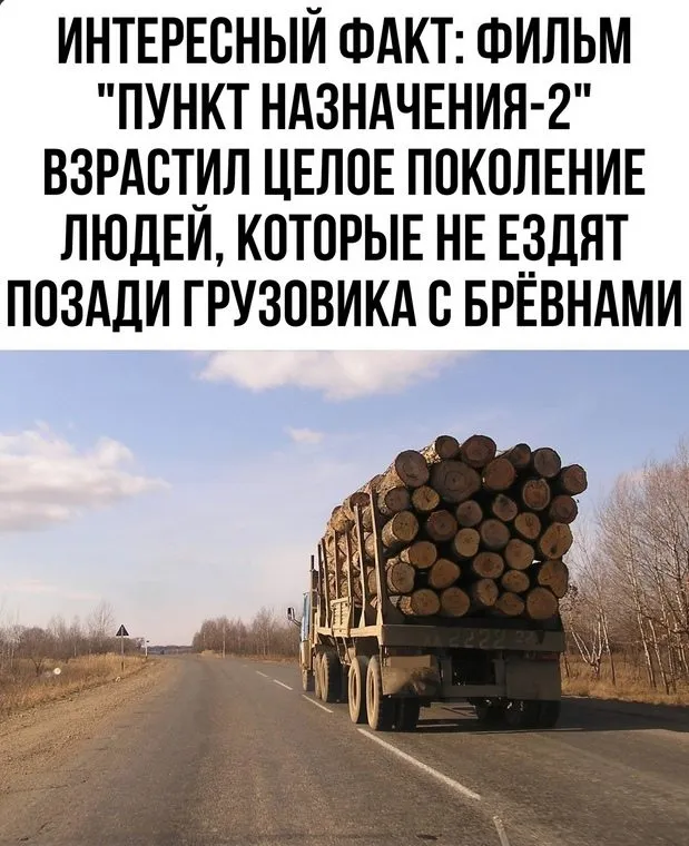 Посмеялся сам - поделись с другом!!!