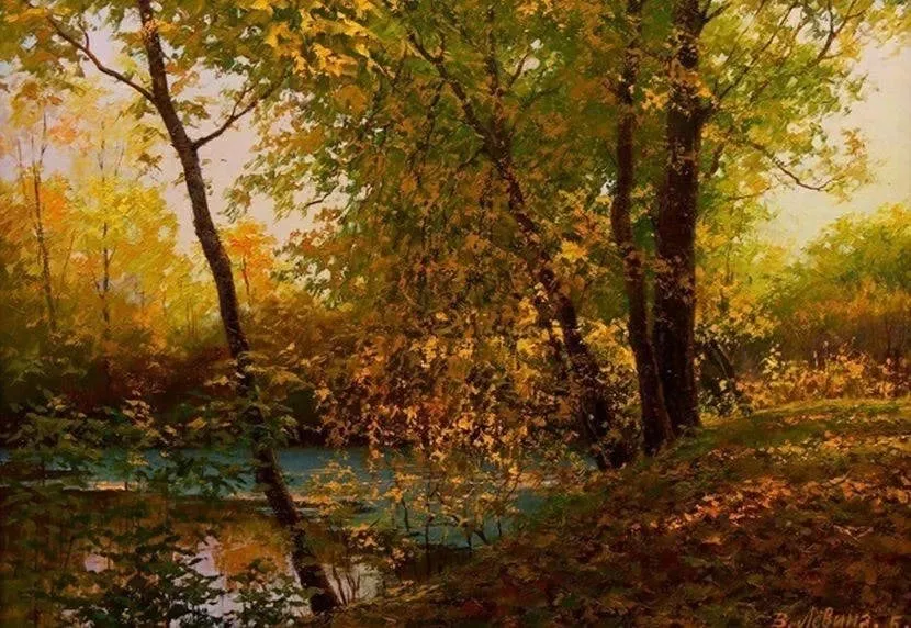 Арт галерея
