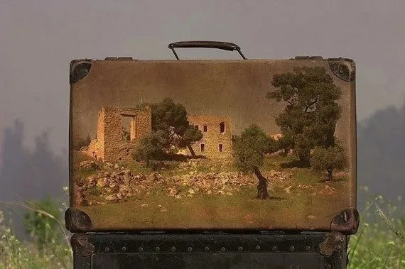 Арт галерея