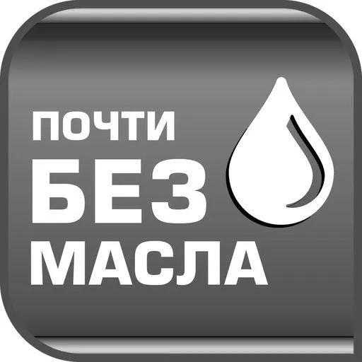 Фритюрницы (аэрогрили) Tefal ActiFry