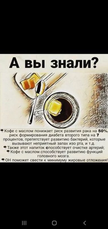 Кафе "У пани Сони"
