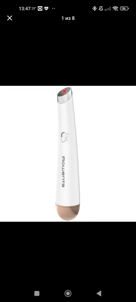 Продаю: Массажер вокруг глаз Rowenta Eye Massager LV2020F0