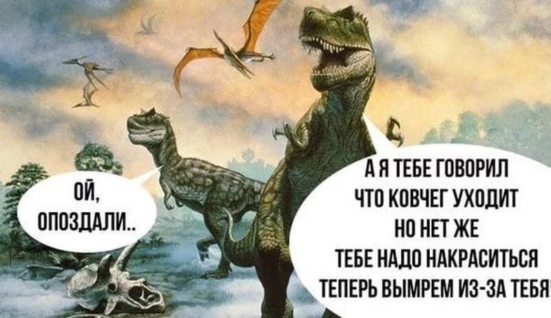 Посмеялся сам - поделись с другом!!!