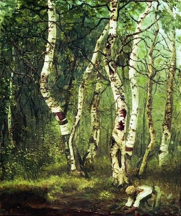 Арт галерея
