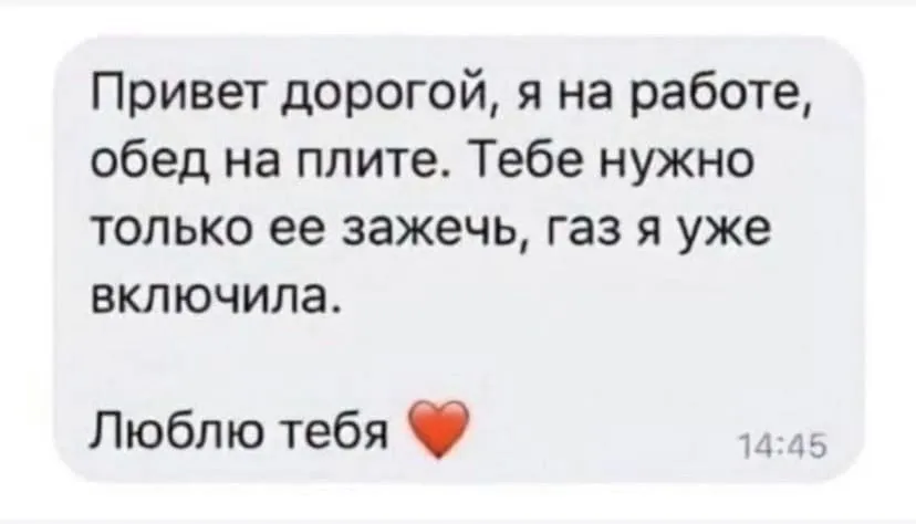 Посмеялся сам - поделись с другом!!!