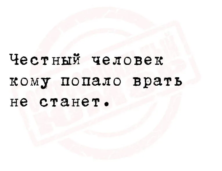 Кофемашина