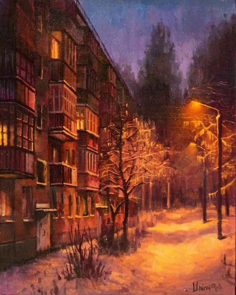 Арт галерея