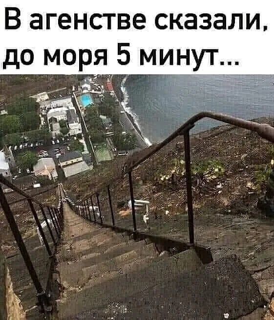 Посмеялся сам - поделись с другом!!!