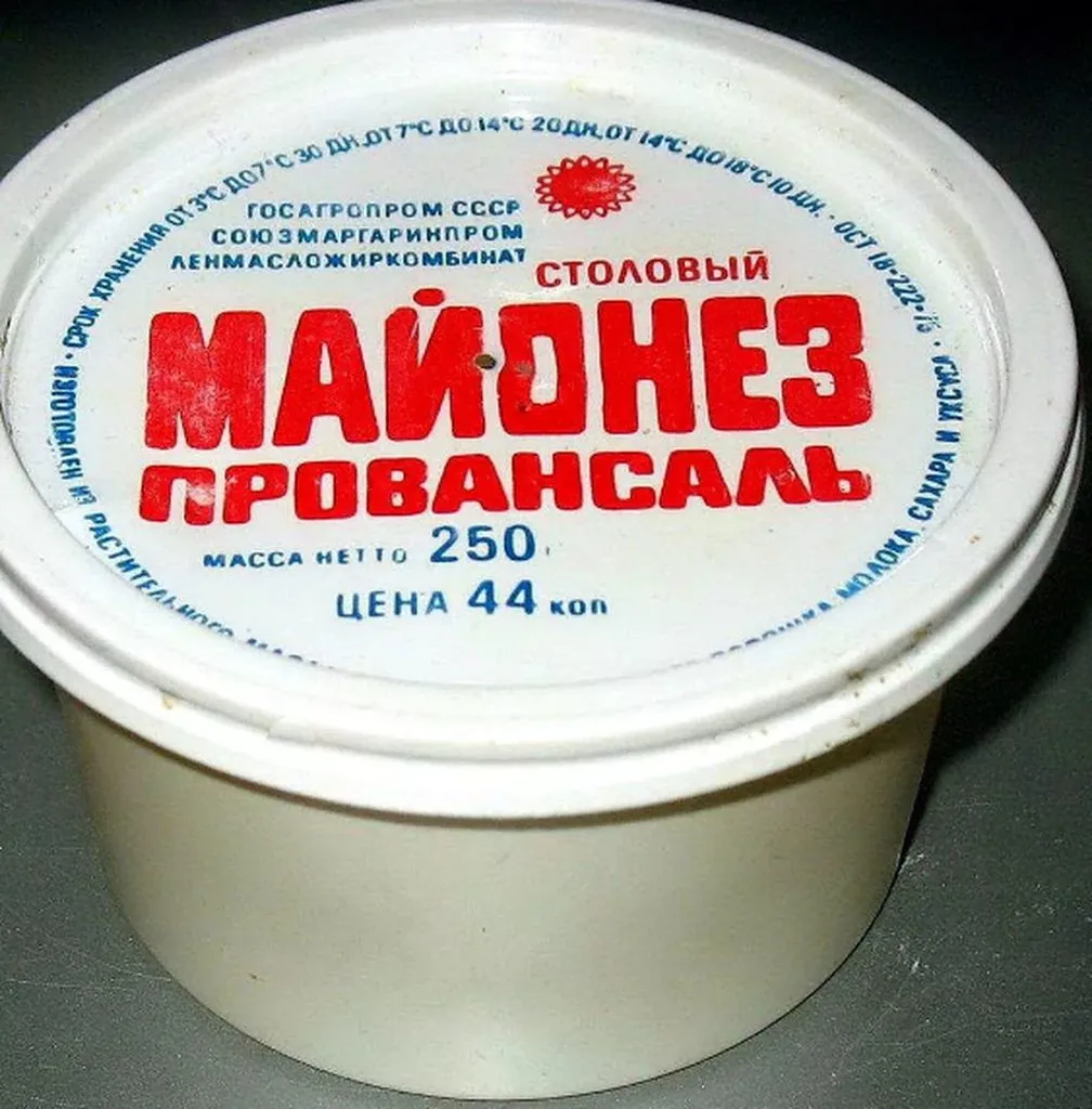 Назад в ХХ век... Вспомнить всё!