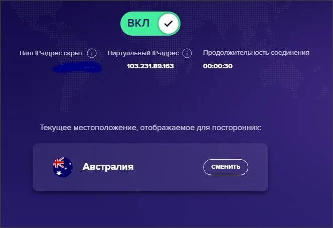 Microsoft Office, прошу помощи форумчан!