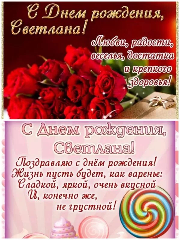 Моё "неправильное похудение"  и немного о жизни