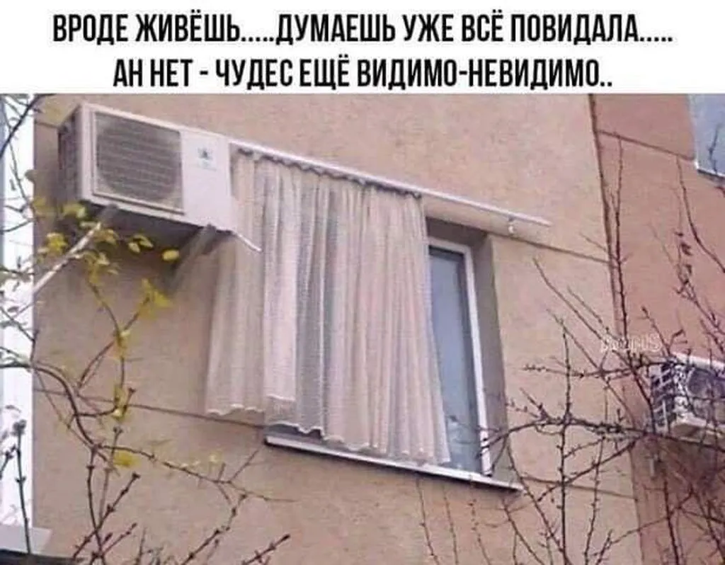 Посмеялся сам - поделись с другом!!!
