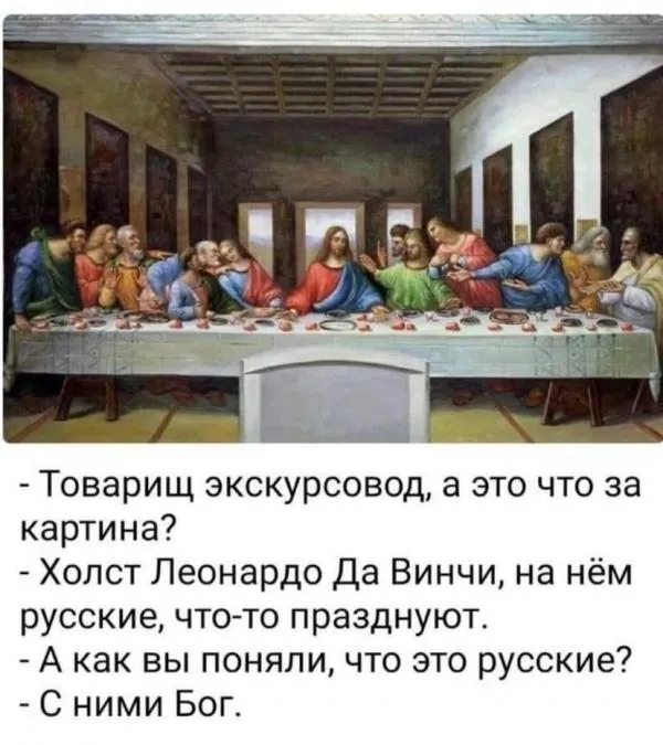 Посмеялся сам - поделись с другом!!!