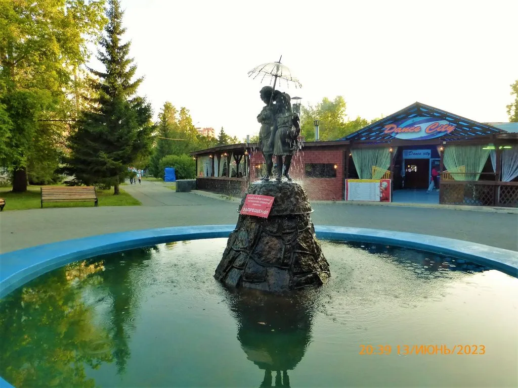Чайная беседка