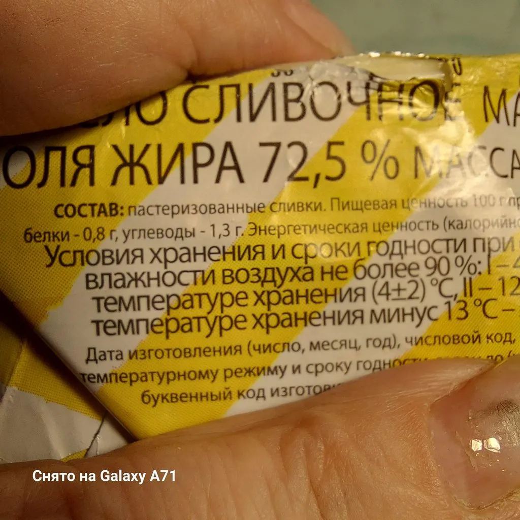 Хорошие и не очень покупки в магазинах экономкласса типа Светофора или Фикс Прайса