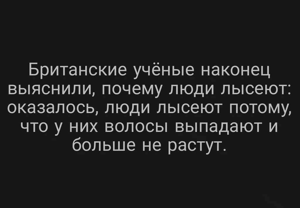 Посмеялся сам - поделись с другом!!!