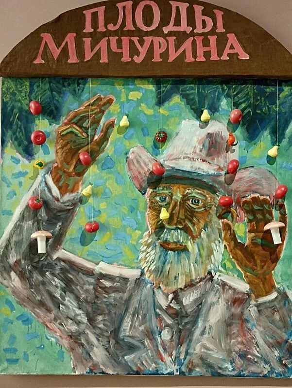       Ах, Самара - городок... 