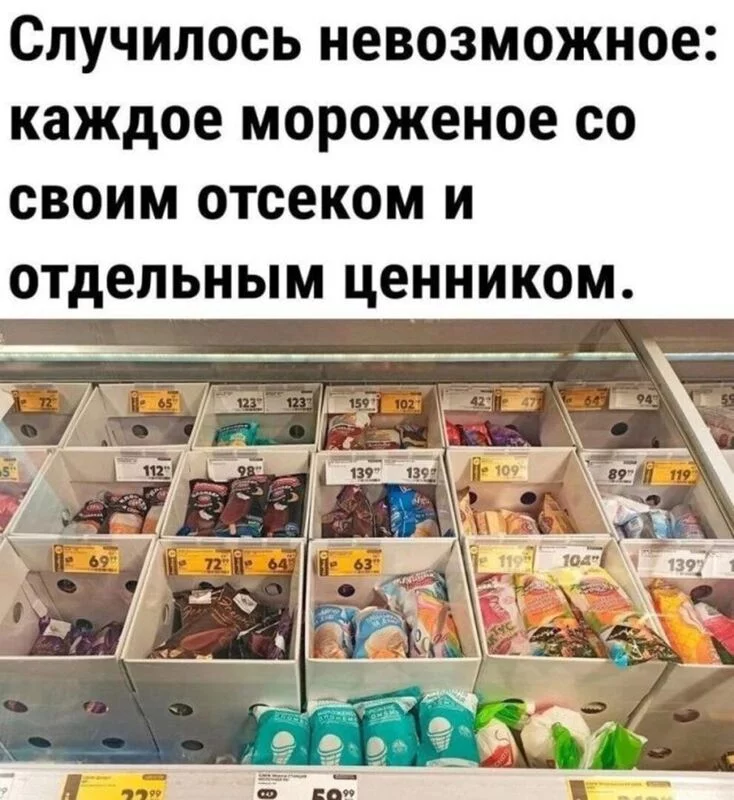 Посмеялся сам - поделись с другом!!!