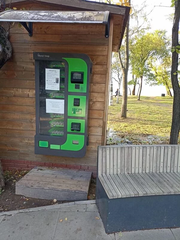 Владивосток - "золото" Дальнего Востока