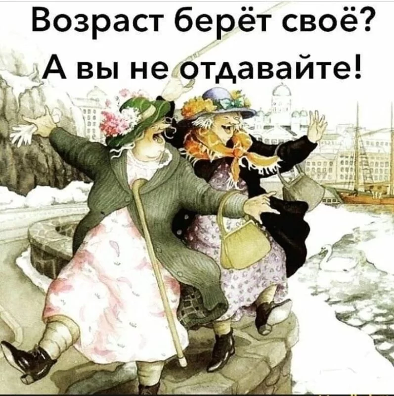 Позитивчик (фото, видео, рассказы для хорошего настроения)