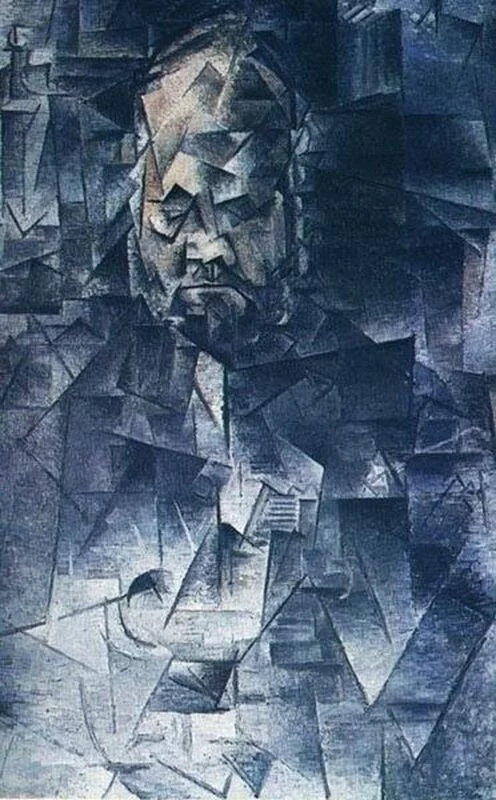 Арт галерея