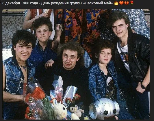 Музыка исполнителя или автора в его день рождения