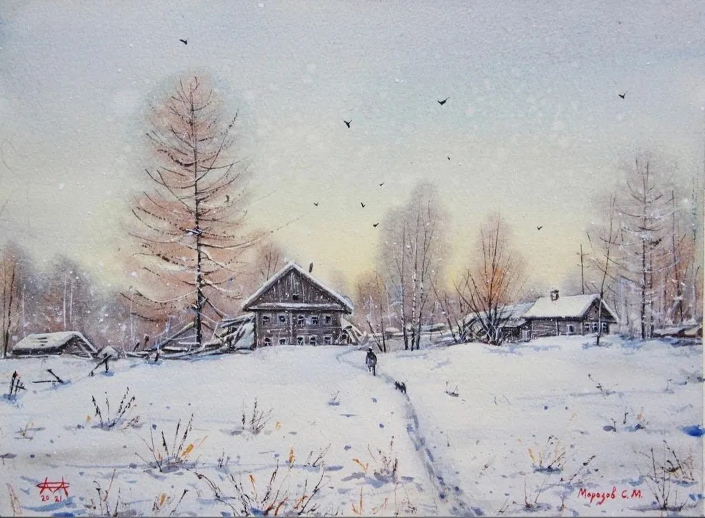 Арт галерея