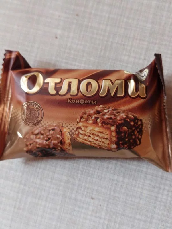 Кафе "У пани Сони"