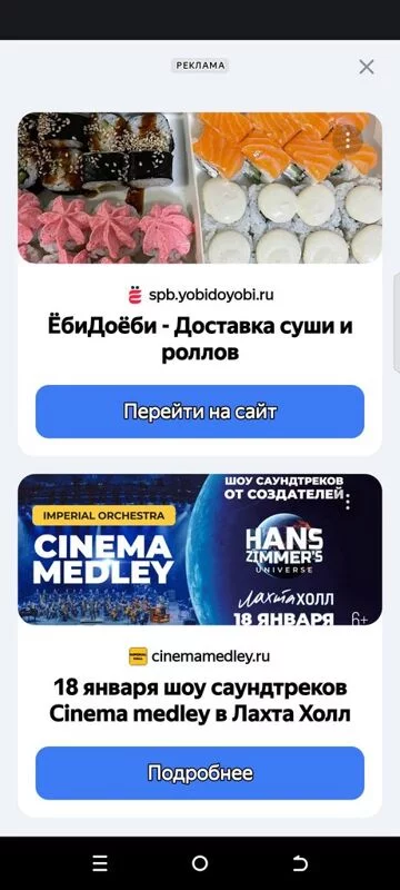 Tapтaлeтки & Ко