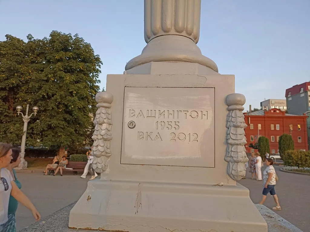       Ах, Самара - городок... 