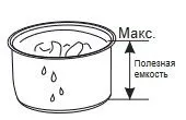 Скороварка-мультиварка Midea MPC 6001 и 6002