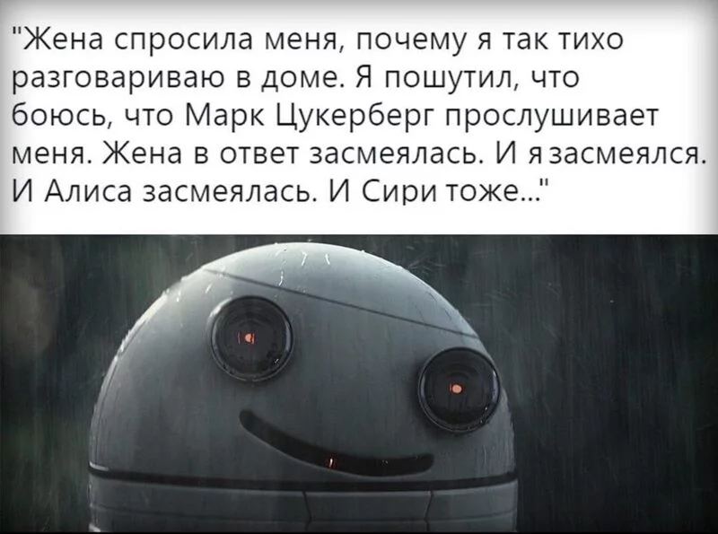 Посмеялся сам - поделись с другом!!!