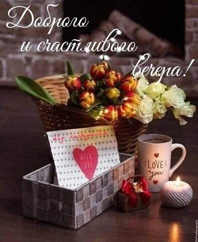 Кафе "У пани Сони"