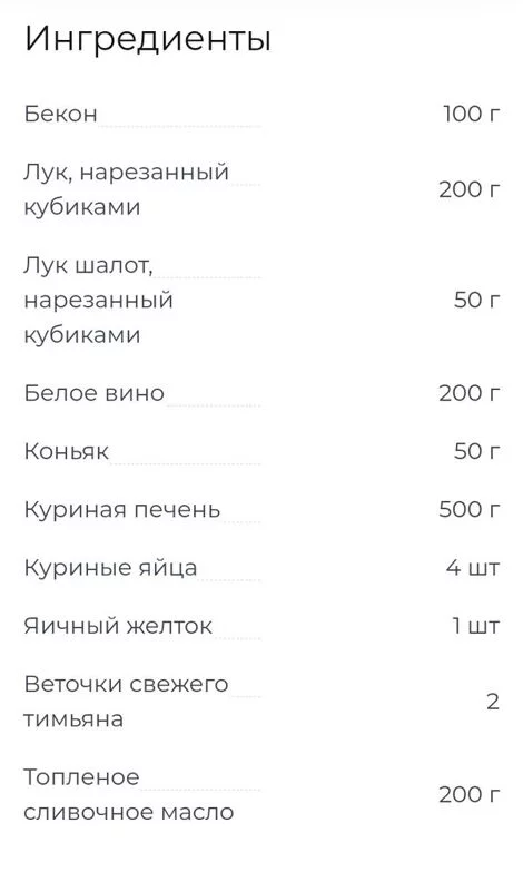 Мои любимые рецепты (Nata333)