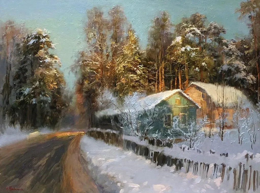 Арт галерея