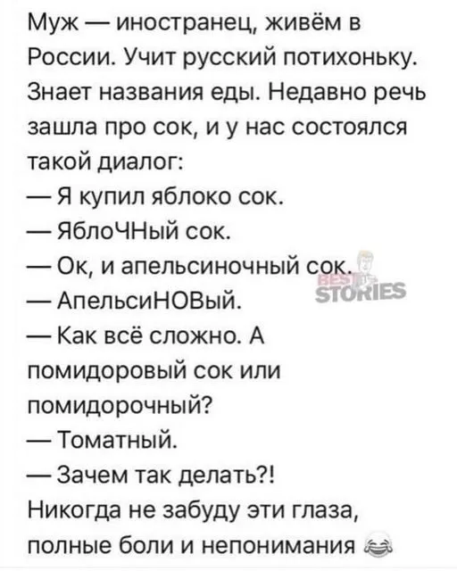 Посмеялся сам - поделись с другом!!!
