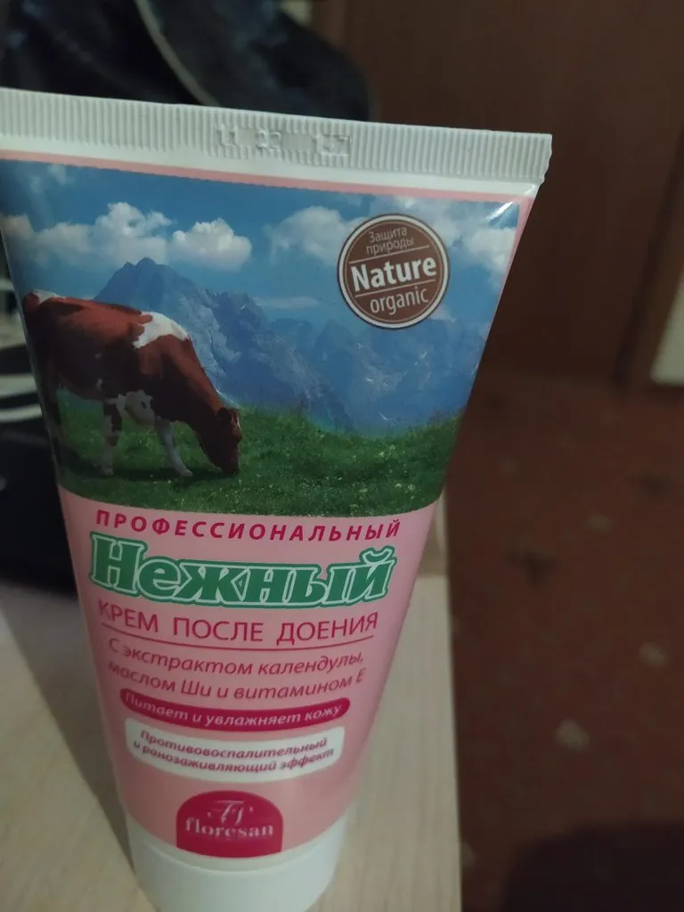Хорошие и не очень покупки в магазинах экономкласса типа Светофора или Фикс Прайса