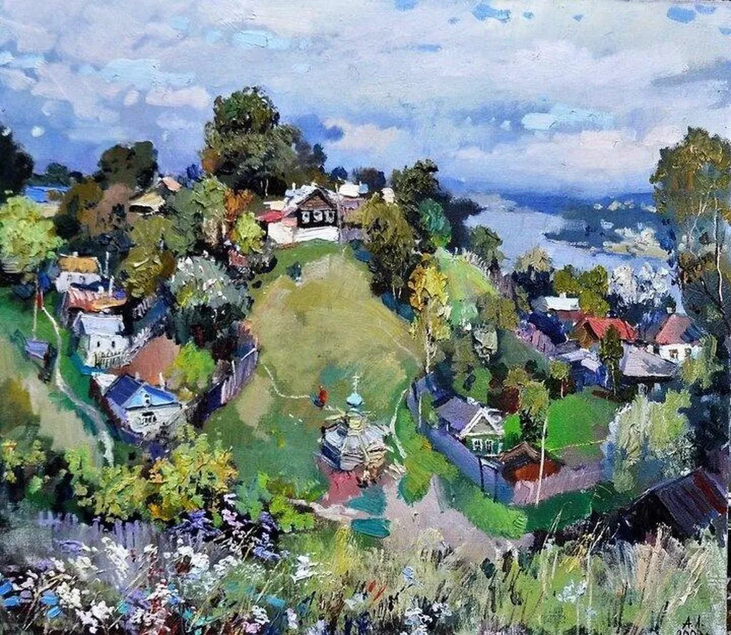Арт галерея