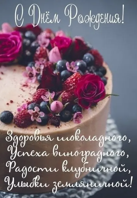Tapтaлeтки & Ко