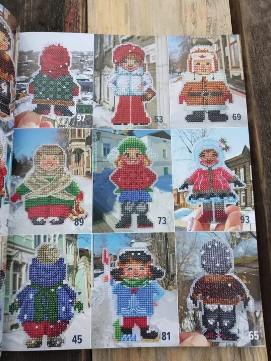 Вышивка крестиком