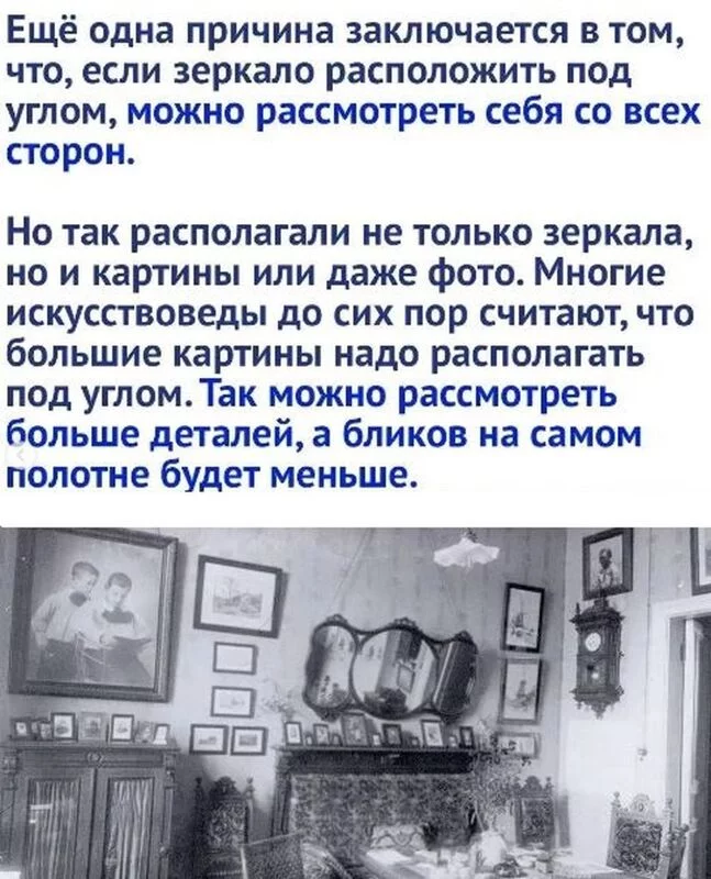 Это интересно!
