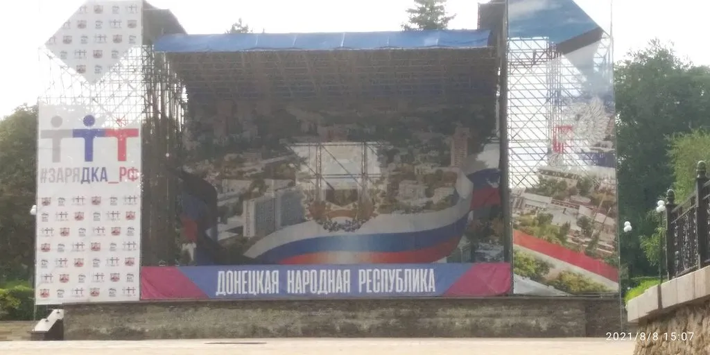 Tapтaлeтки & Ко