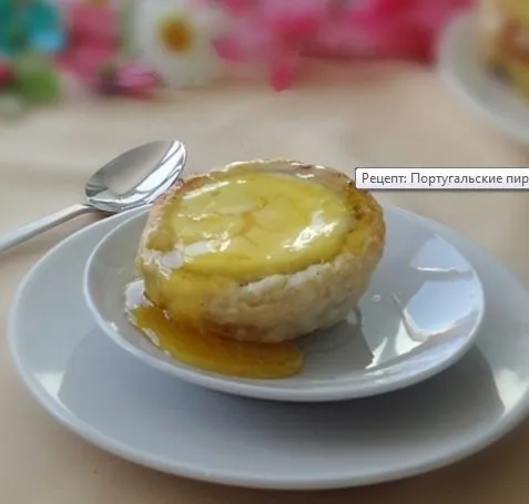 Tapтaлeтки & Ко