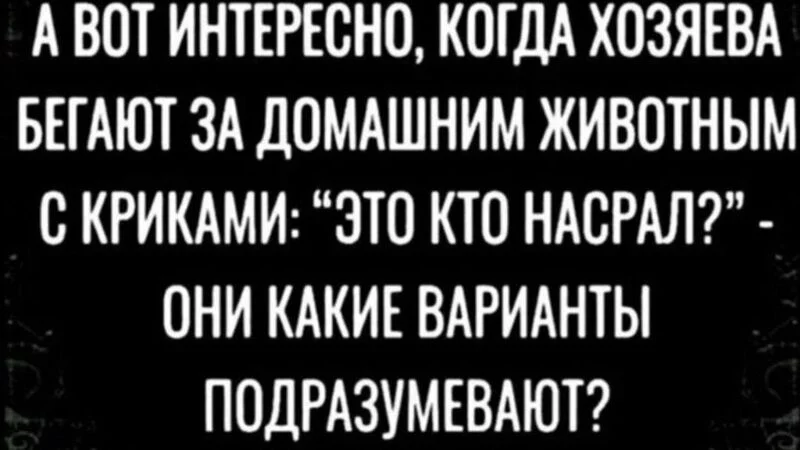 Посмеялся сам - поделись с другом!!!
