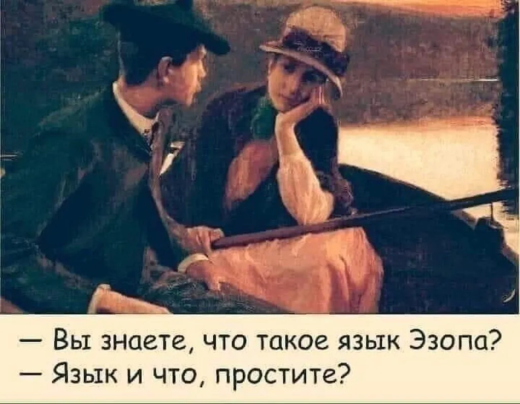 Посмеялся сам - поделись с другом!!!