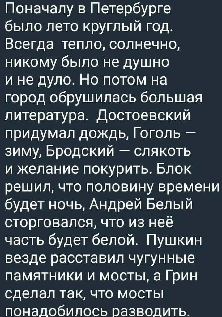 Посмеялся сам - поделись с другом!!!