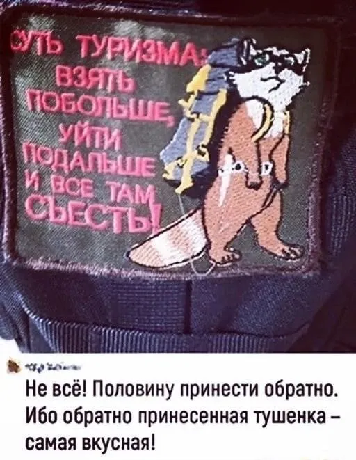 Посмеялся сам - поделись с другом!!!