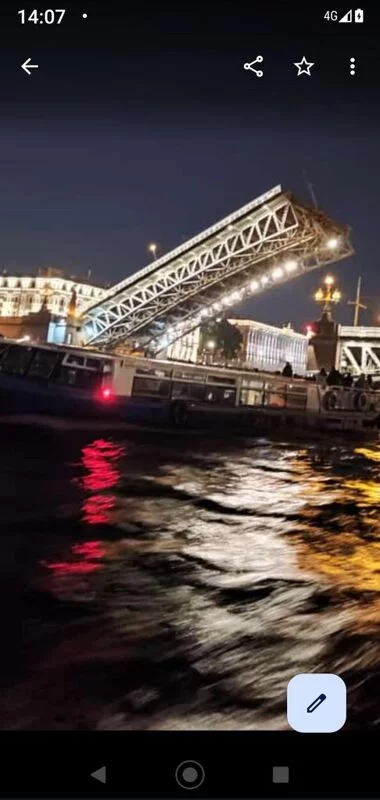 Чайная беседка